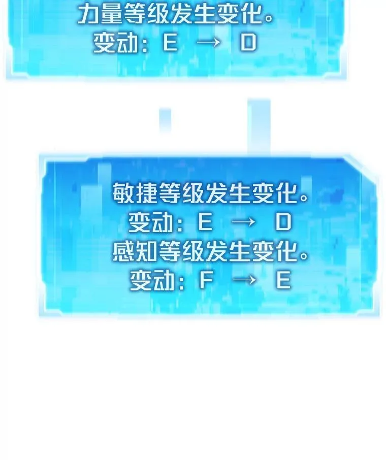 25.顺利通关 第39页