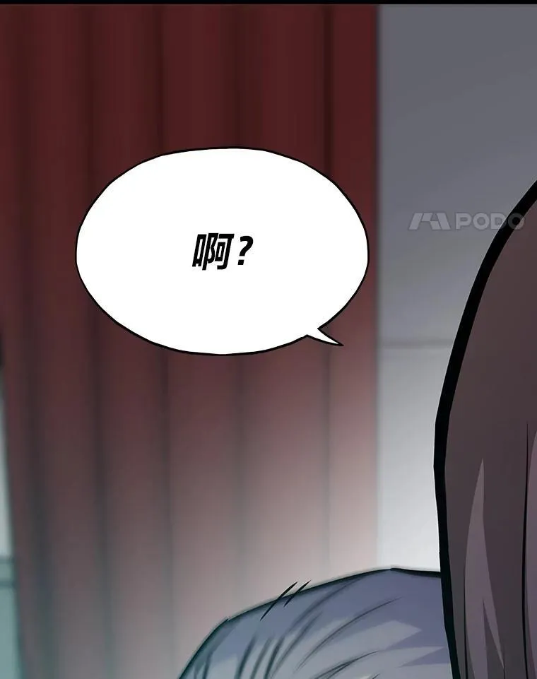 36.准备 第151页