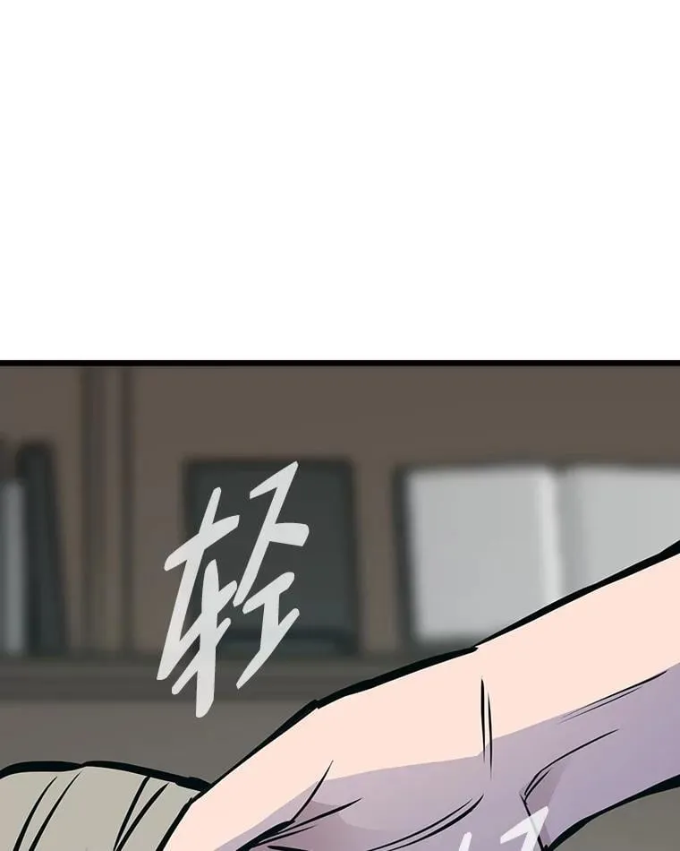 36.准备 第159页