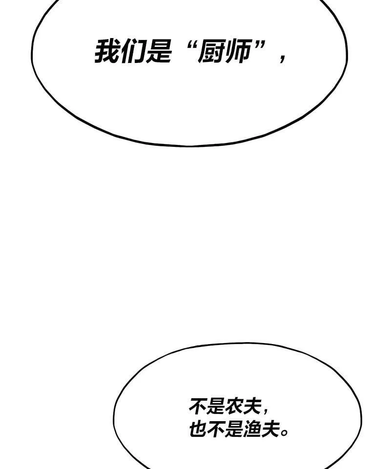 36.准备 第165页