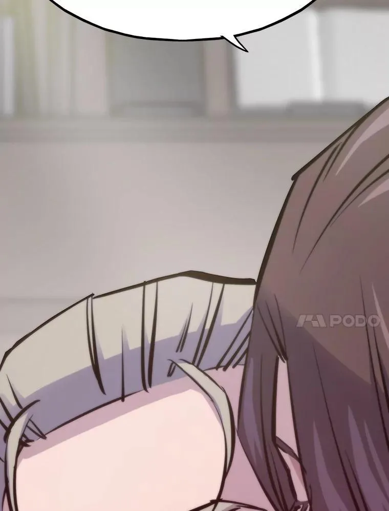 36.准备 第171页