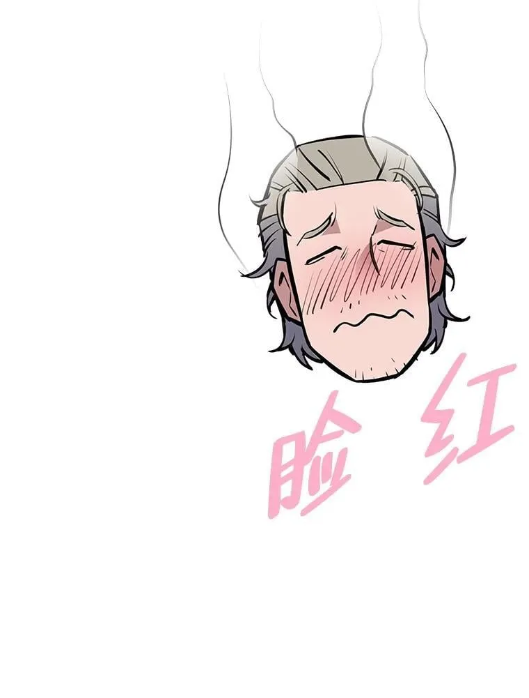 36.准备 第177页