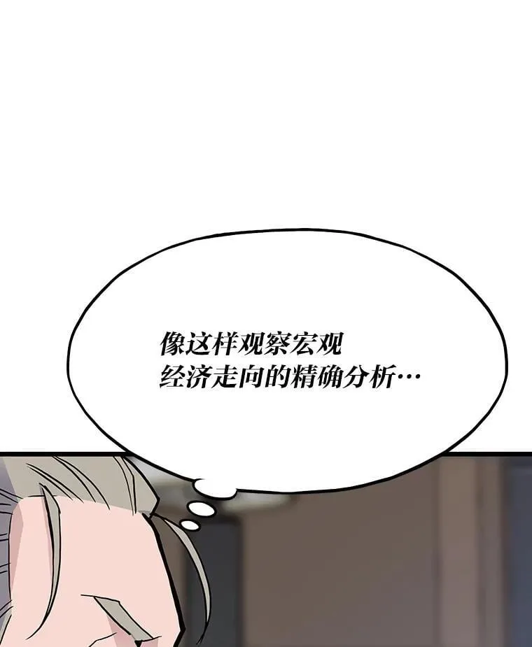 36.准备 第186页