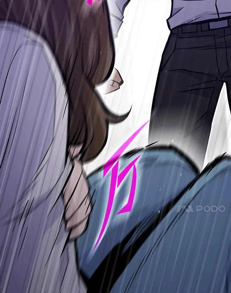 38.磨炼 第113页
