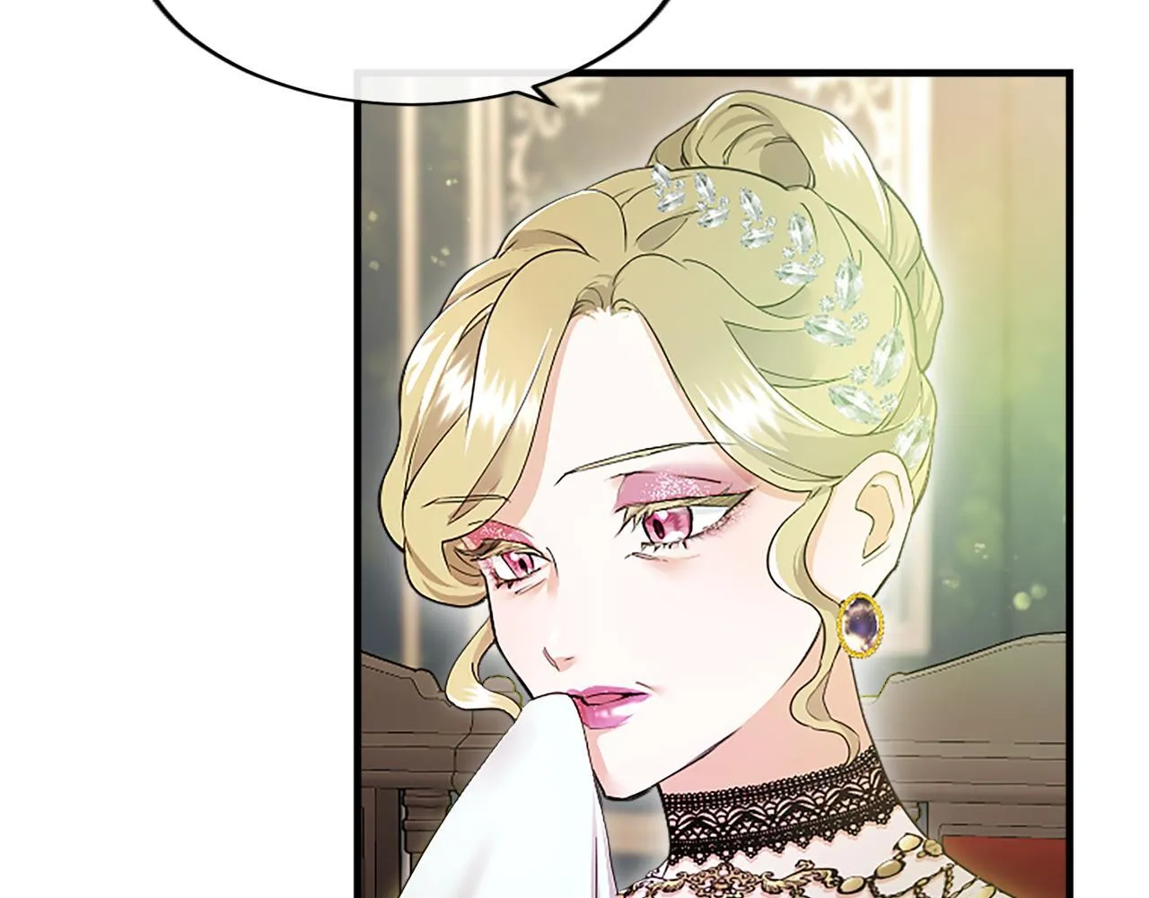 第1话 继母嫁到 第43页