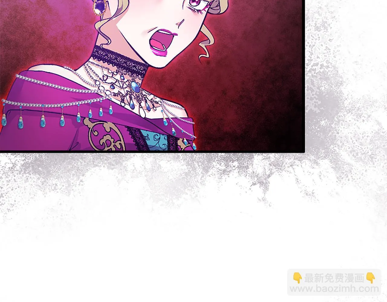 第1话 继母嫁到 第181页