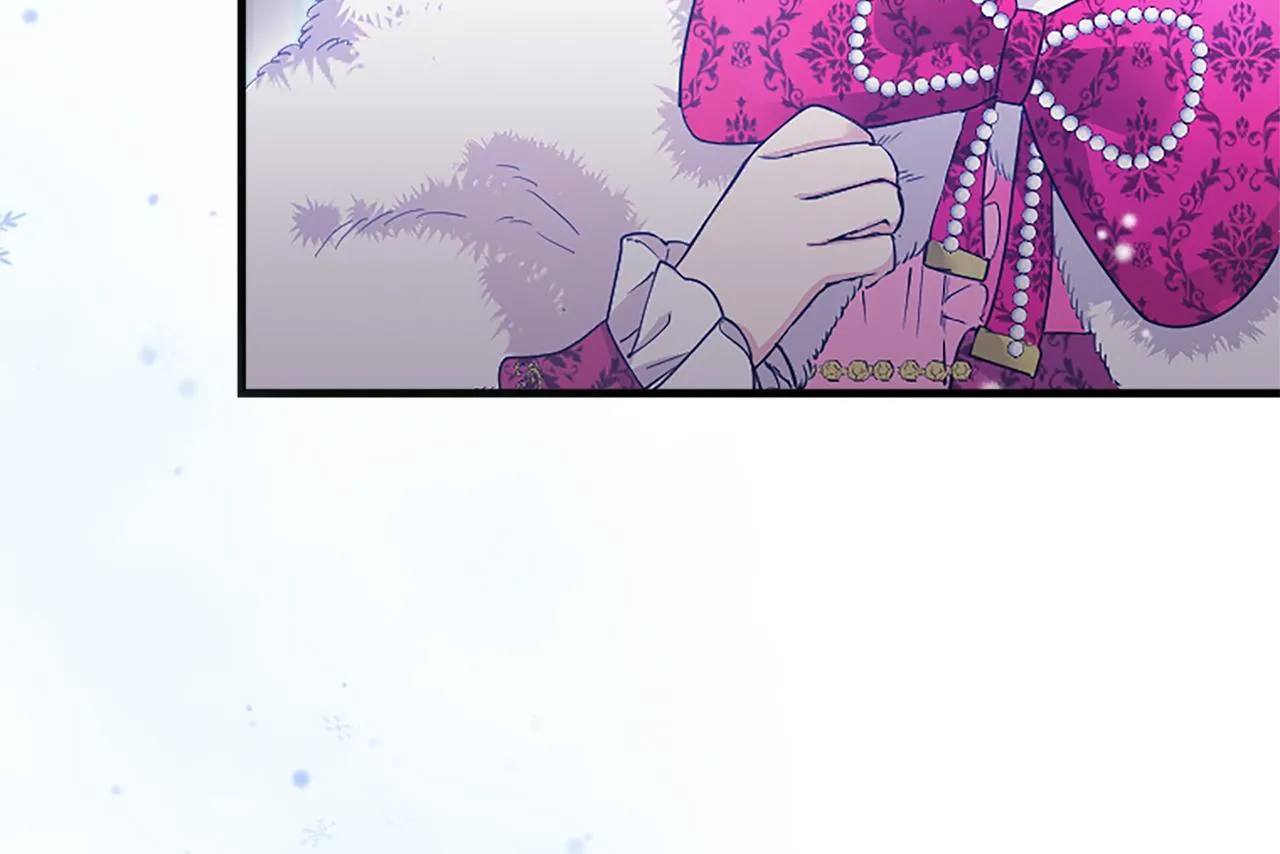 第1话 继母嫁到 第248页
