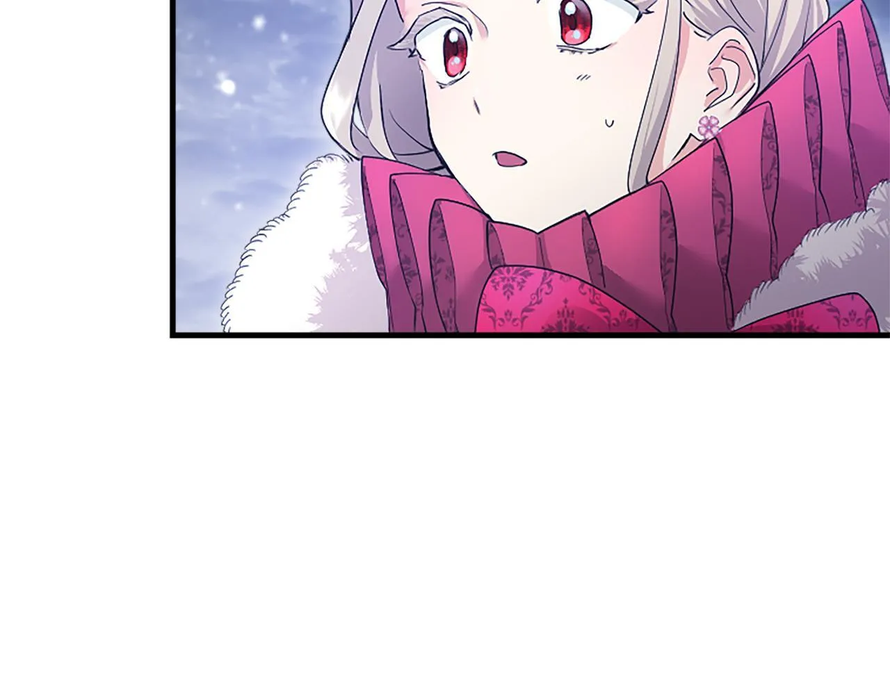 第1话 继母嫁到 第260页