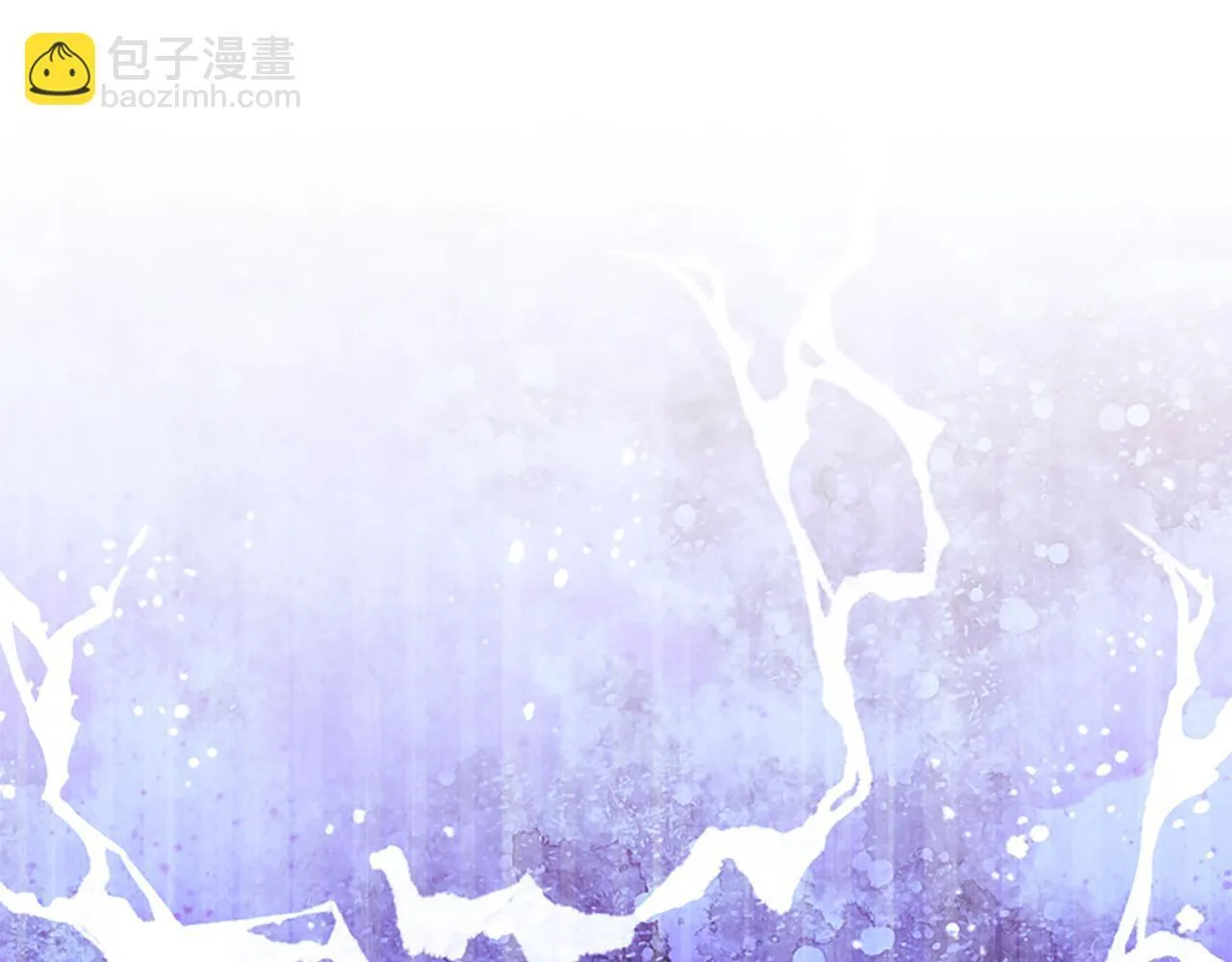 第2话 萌娃作战 第47页