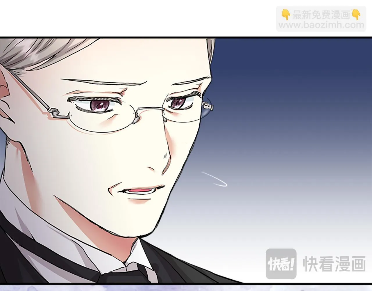 第2话 萌娃作战 第145页