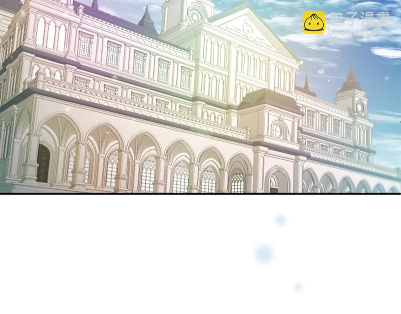 第2话 萌娃作战 第180页