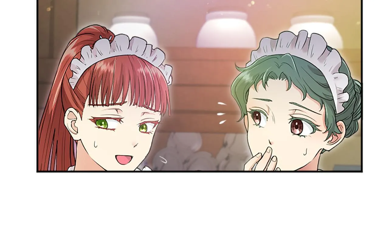 第2话 萌娃作战 第205页