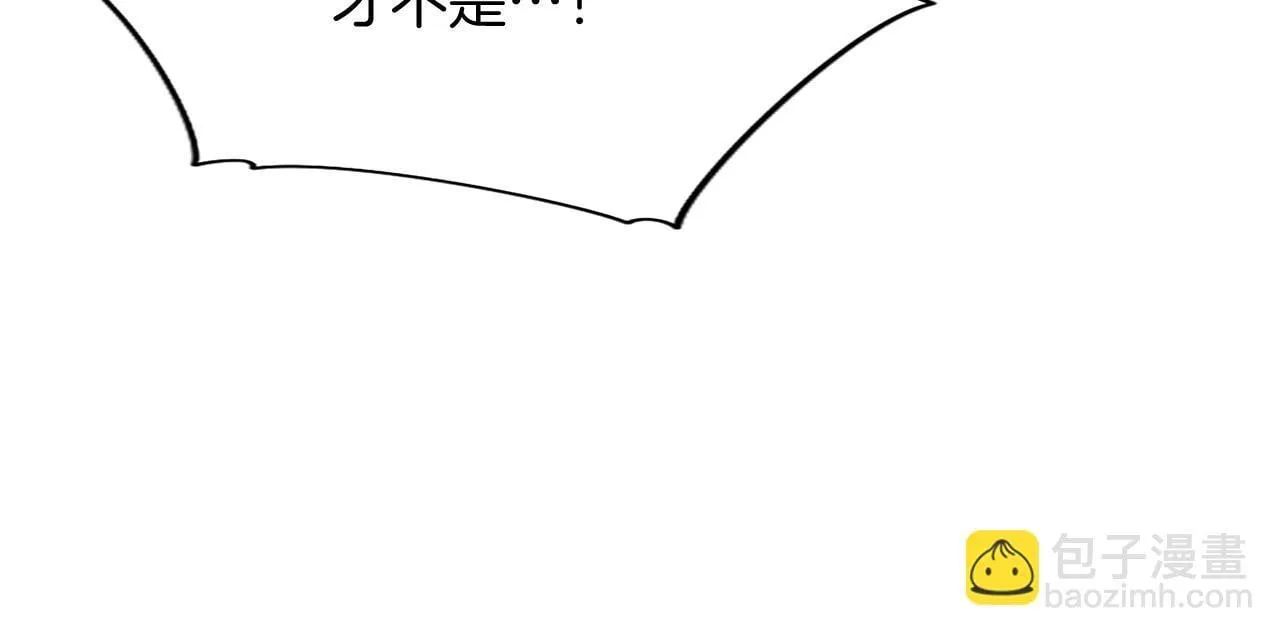 第3话 该做的事 第24页