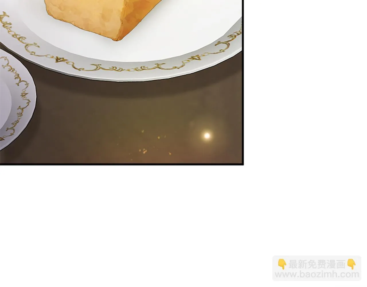 第3话 该做的事 第40页