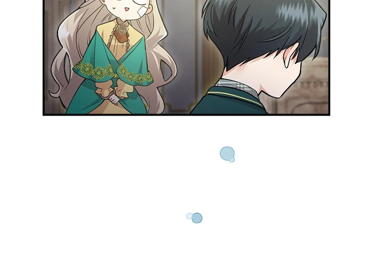 第3话 该做的事 第50页