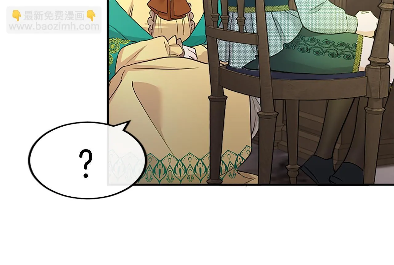 第3话 该做的事 第62页
