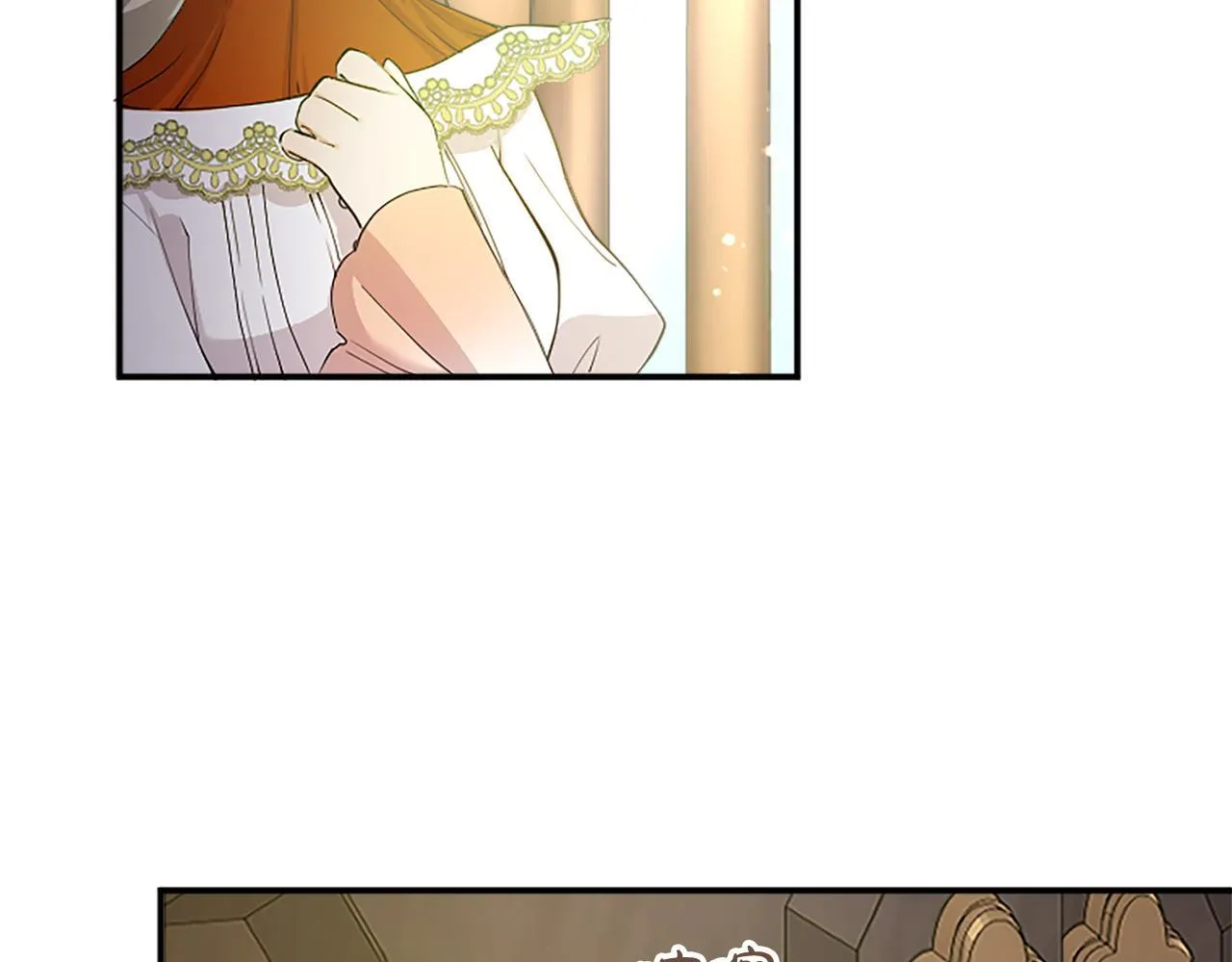 第3话 该做的事 第162页
