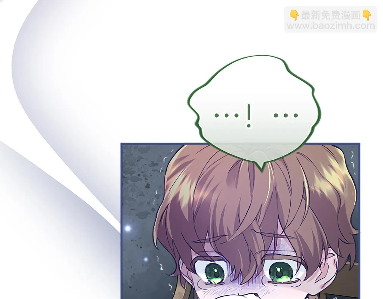 第3话 该做的事 第175页