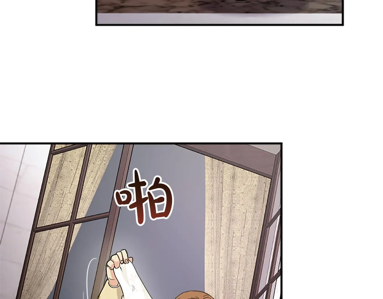 第3话 该做的事 第201页