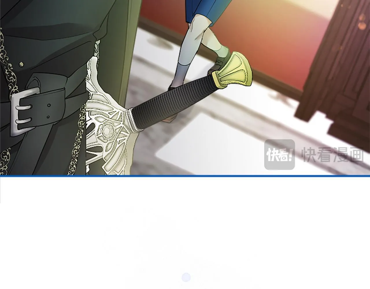 第4话 大公你好 第48页