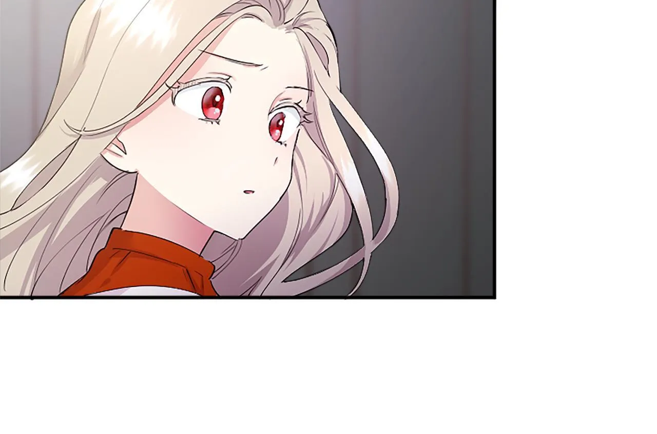 第4话 大公你好 第53页