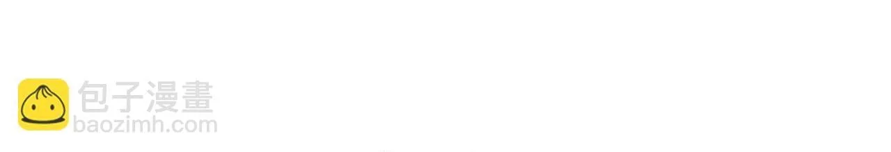 第4话 大公你好 第73页