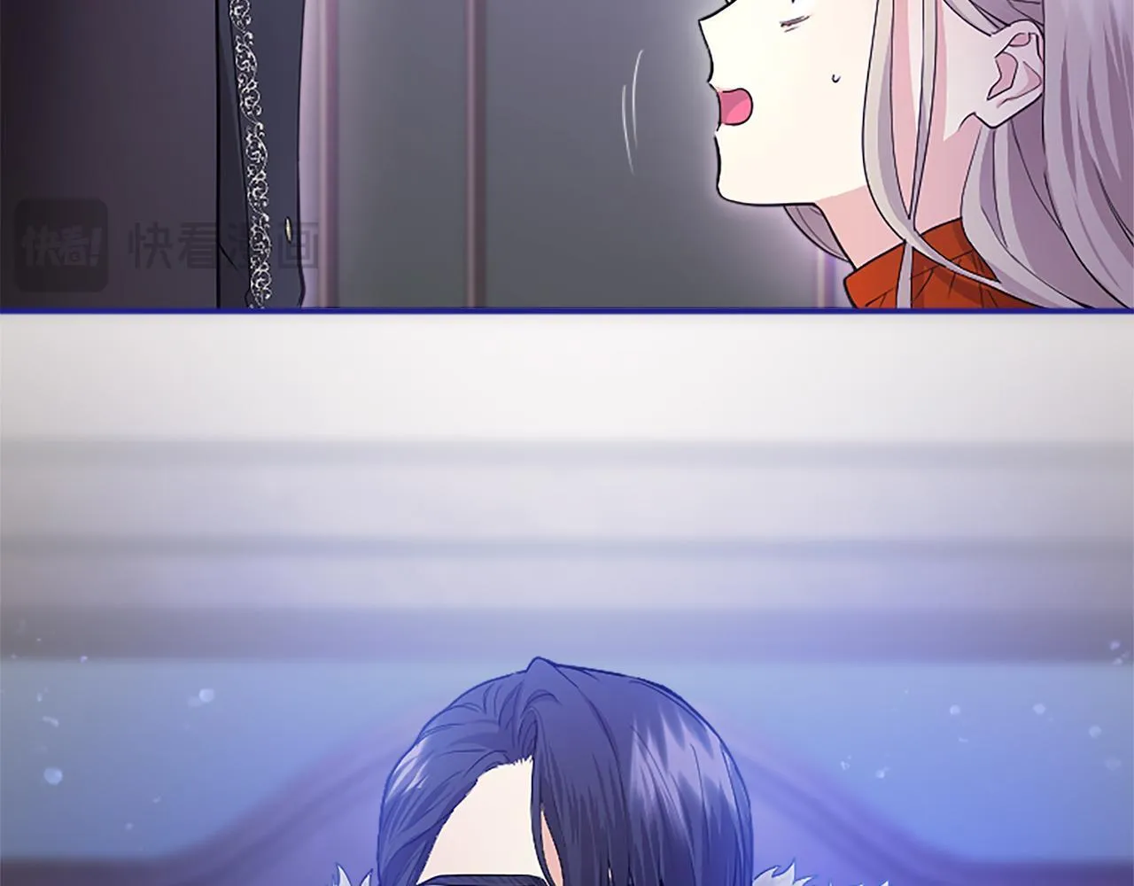 第4话 大公你好 第120页