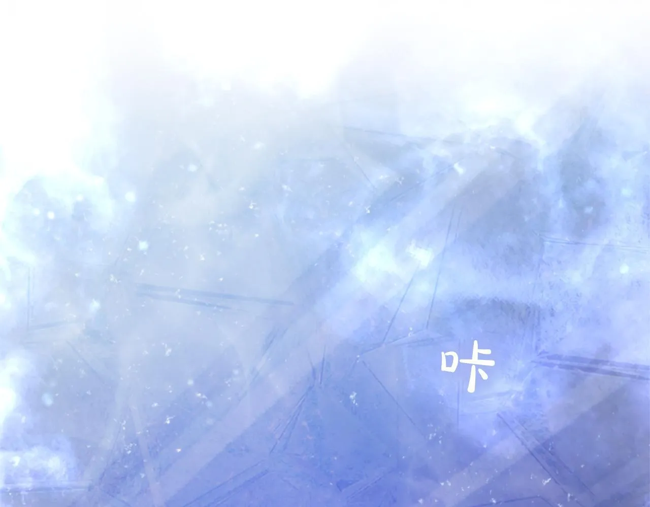 第4话 大公你好 第164页