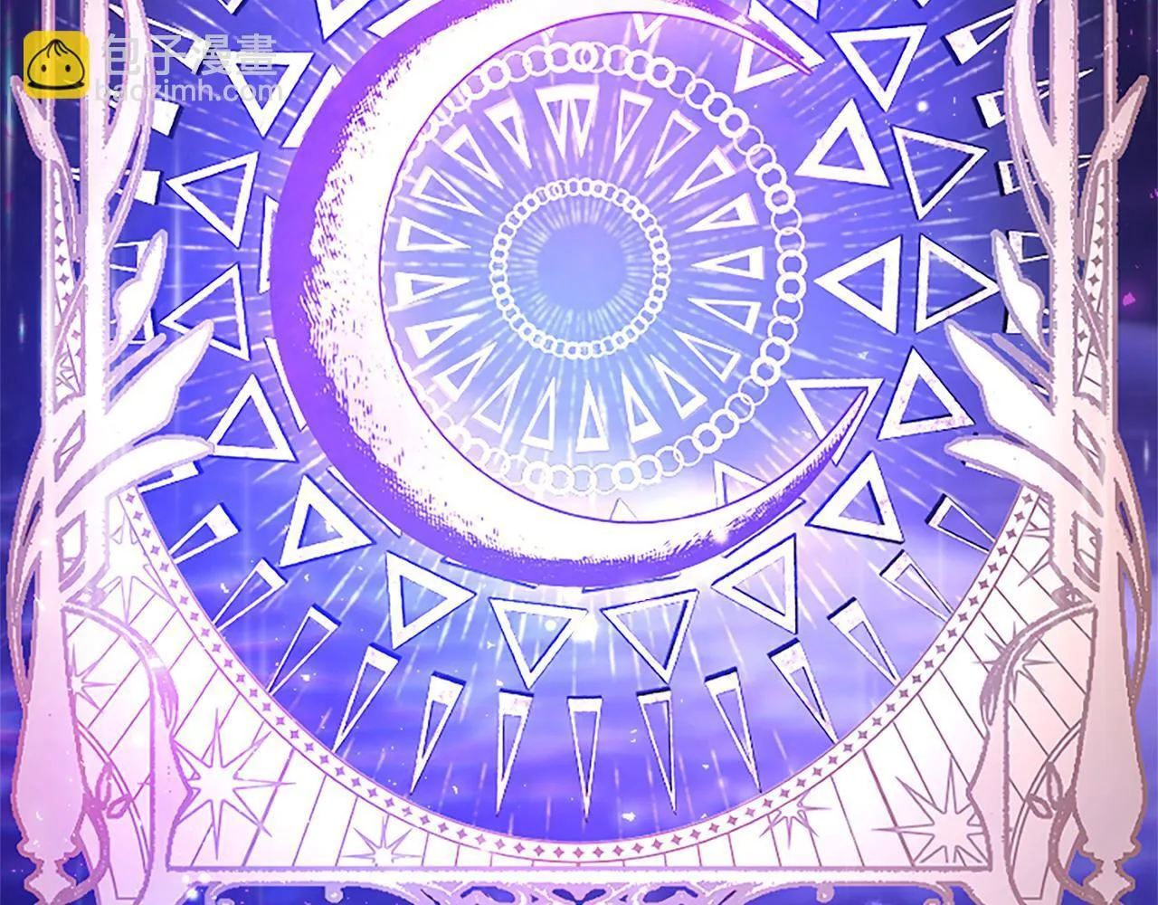 第4话 大公你好 第216页