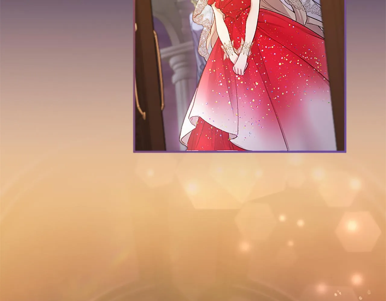 第4话 大公你好 第220页