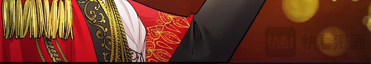 第4话 大公你好 第238页