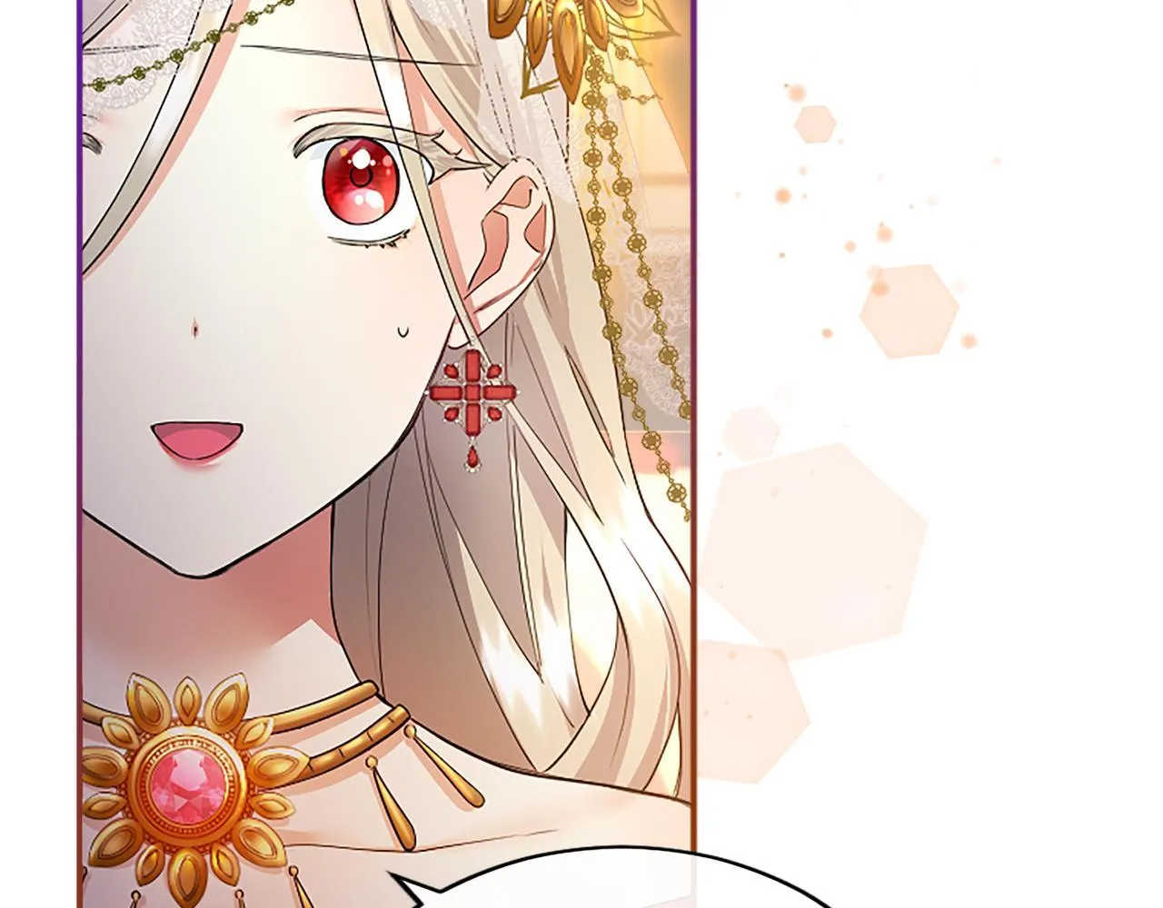 第4话 大公你好 第254页