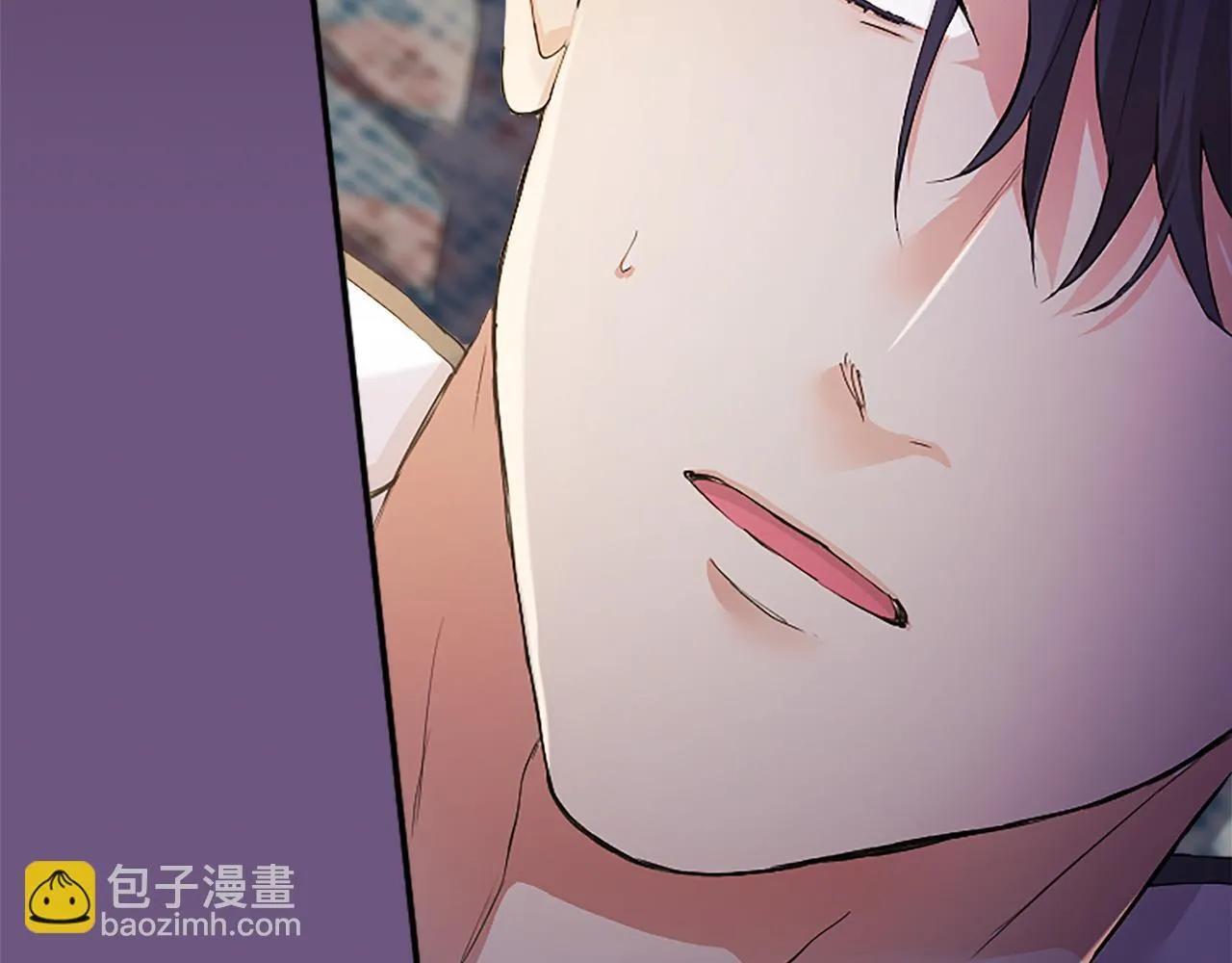 第5话 你们在干什么？ 第11页