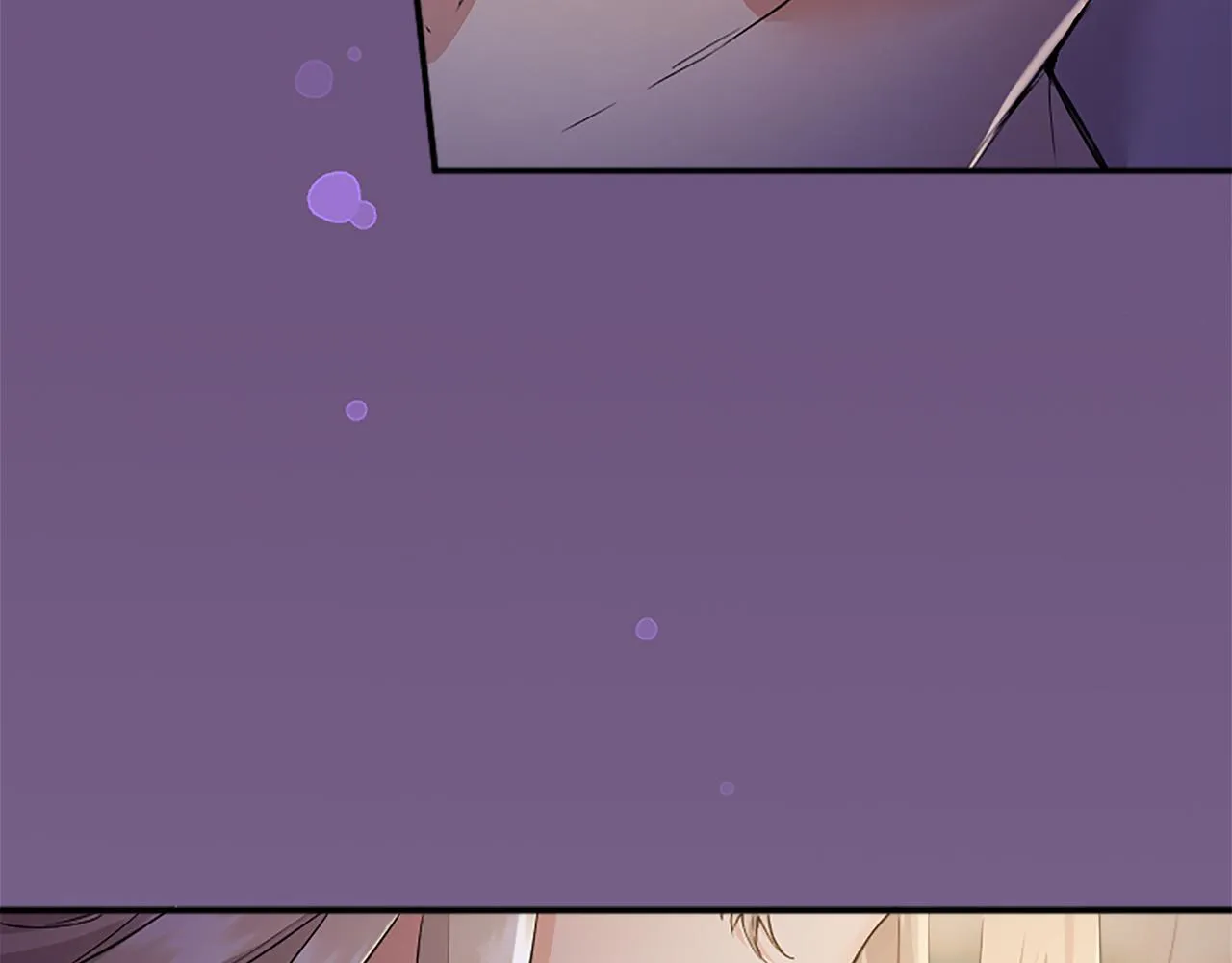 第5话 你们在干什么？ 第12页