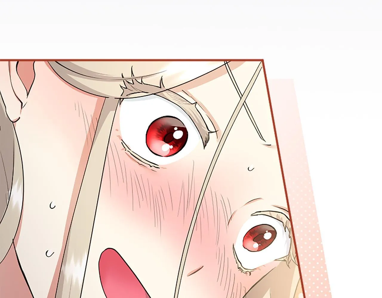 第5话 你们在干什么？ 第18页
