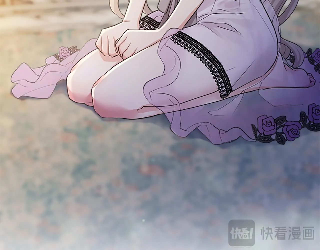 第5话 你们在干什么？ 第27页