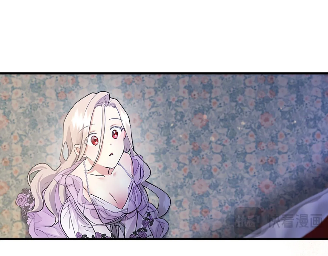 第5话 你们在干什么？ 第59页
