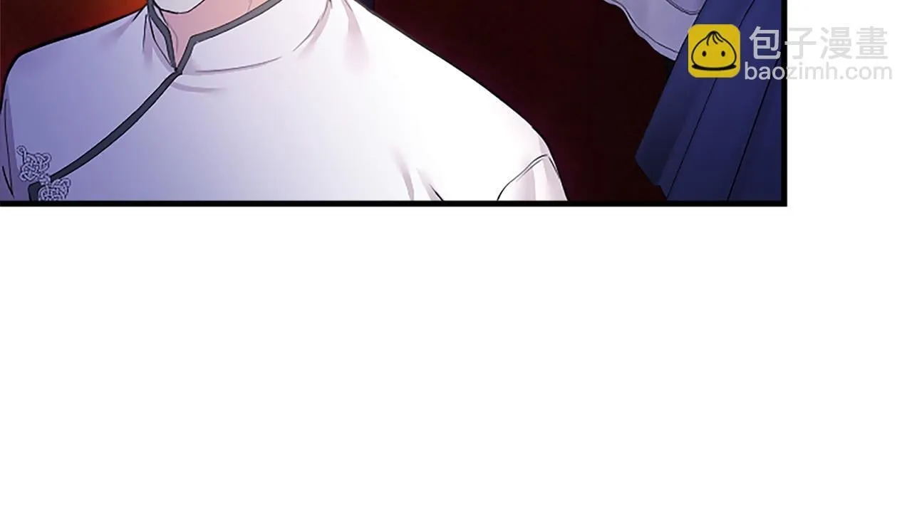 第5话 你们在干什么？ 第84页