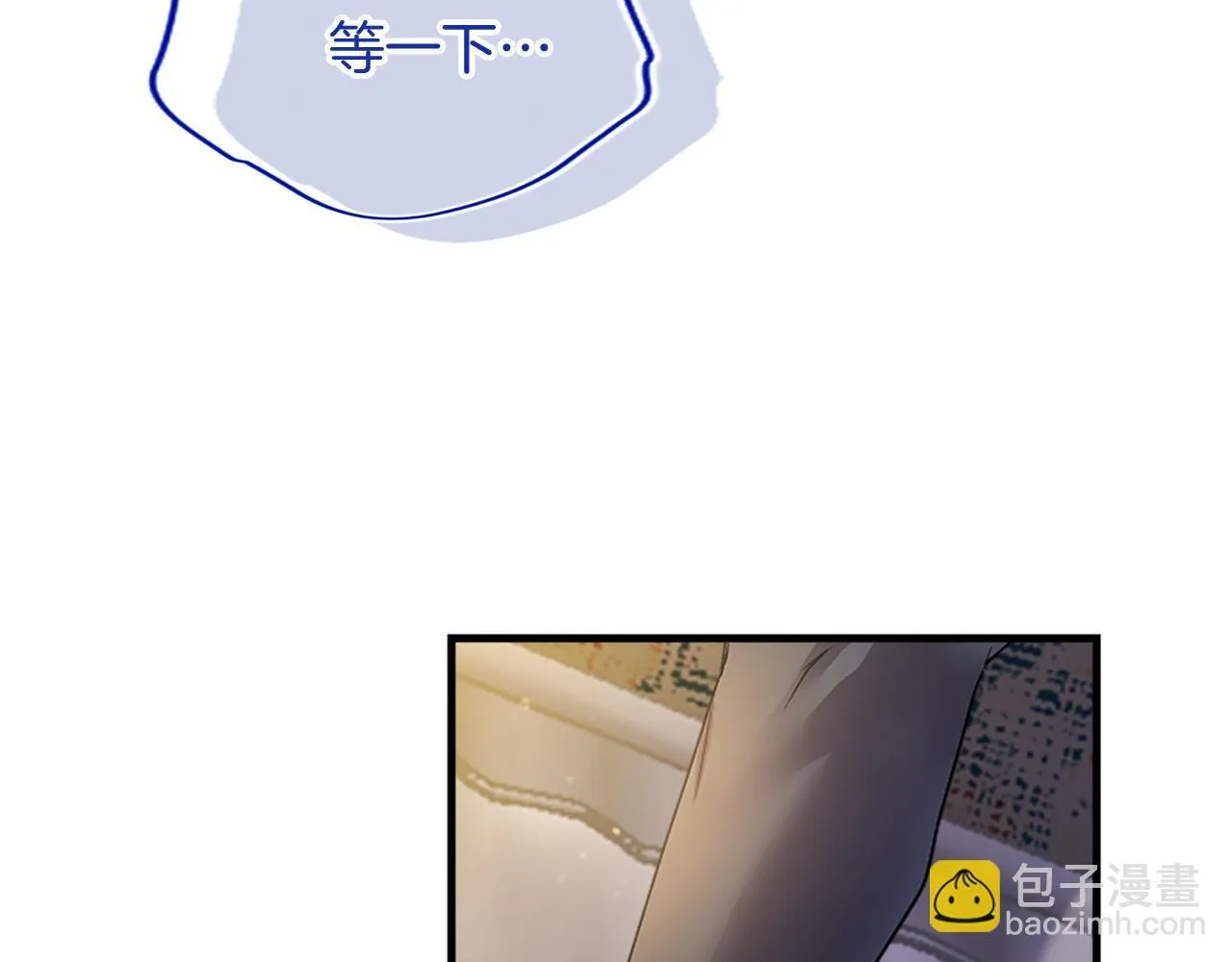第5话 你们在干什么？ 第135页
