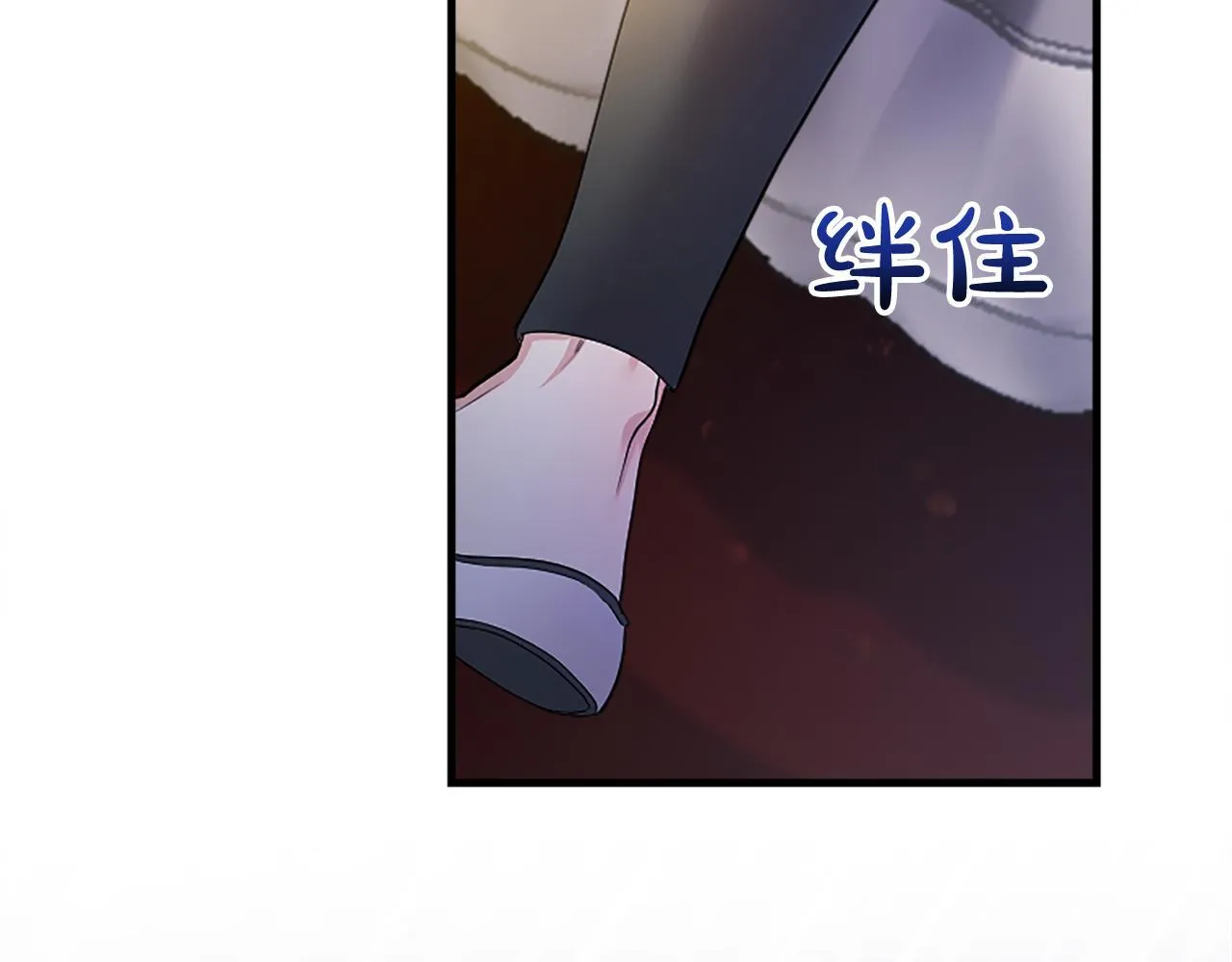 第5话 你们在干什么？ 第136页