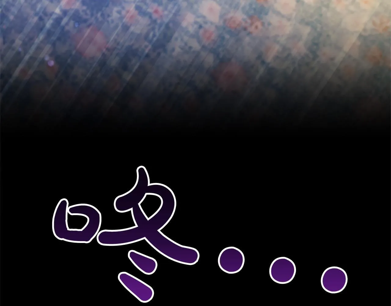 第5话 你们在干什么？ 第140页