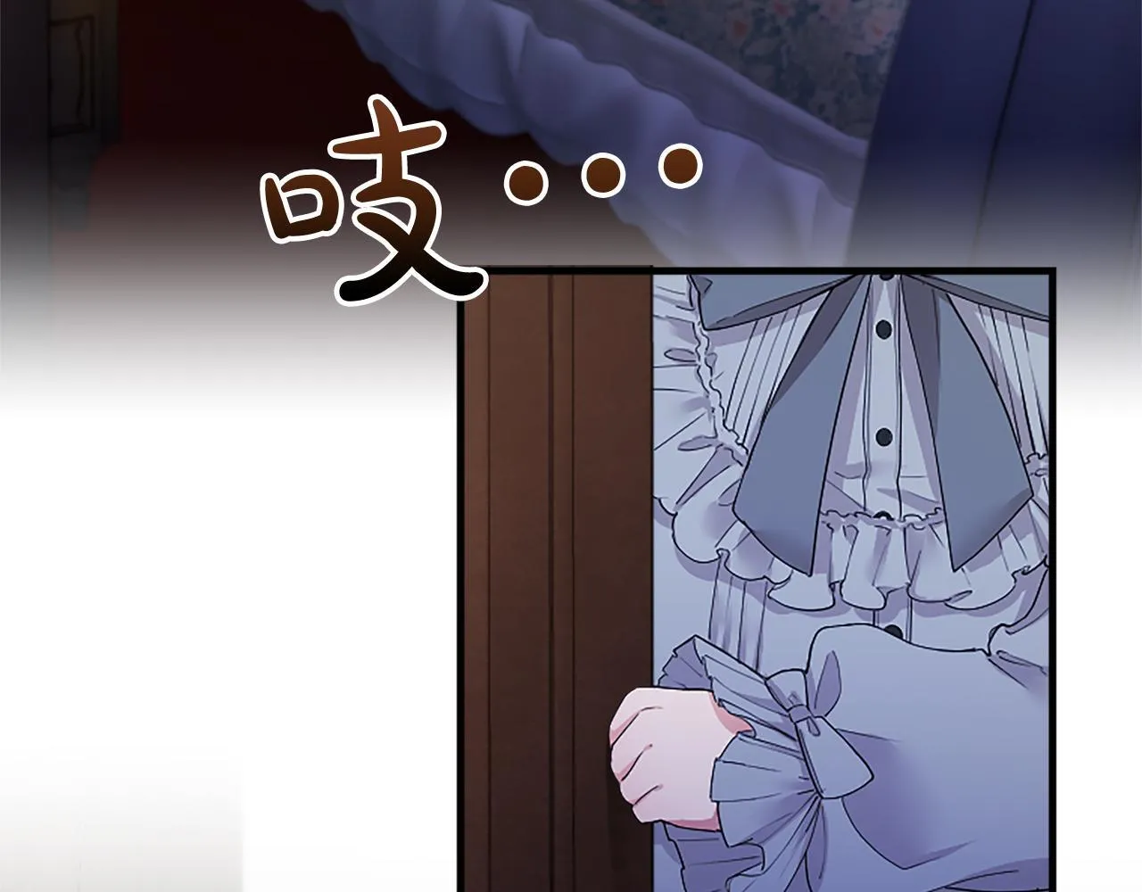 第5话 你们在干什么？ 第154页