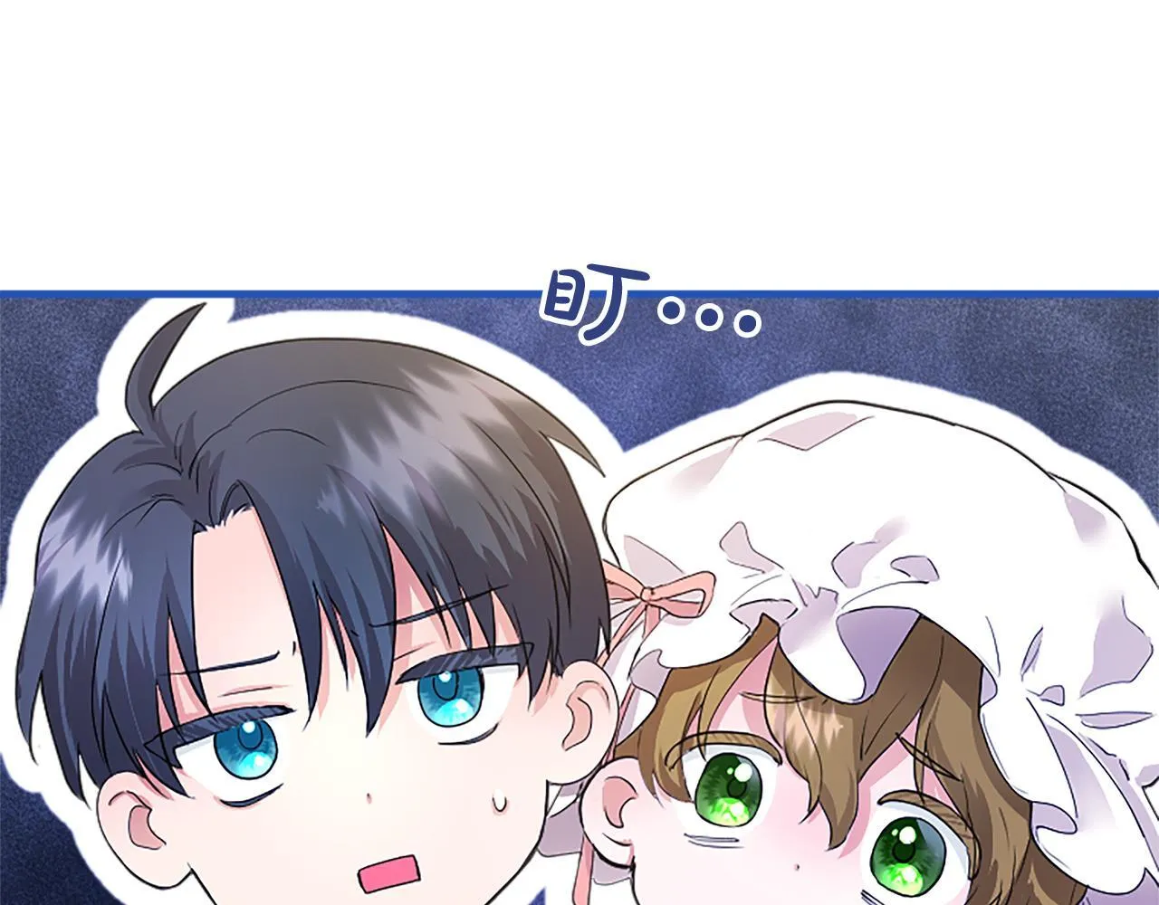 第5话 你们在干什么？ 第165页