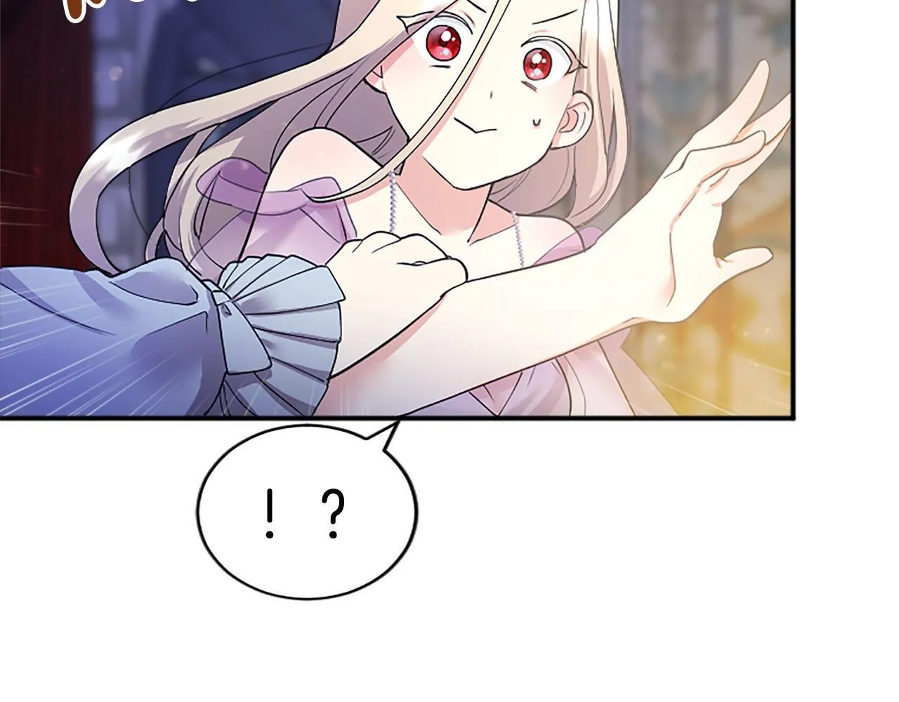 第5话 你们在干什么？ 第176页