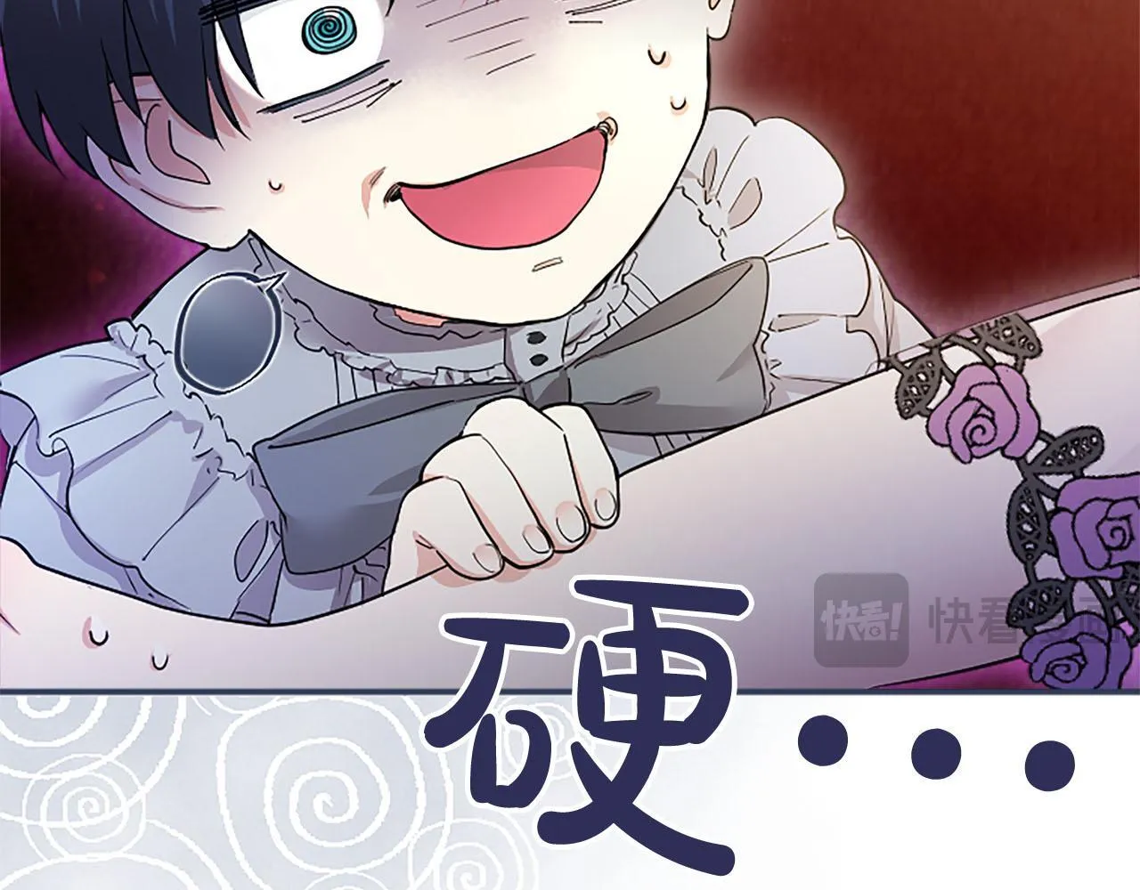 第5话 你们在干什么？ 第179页