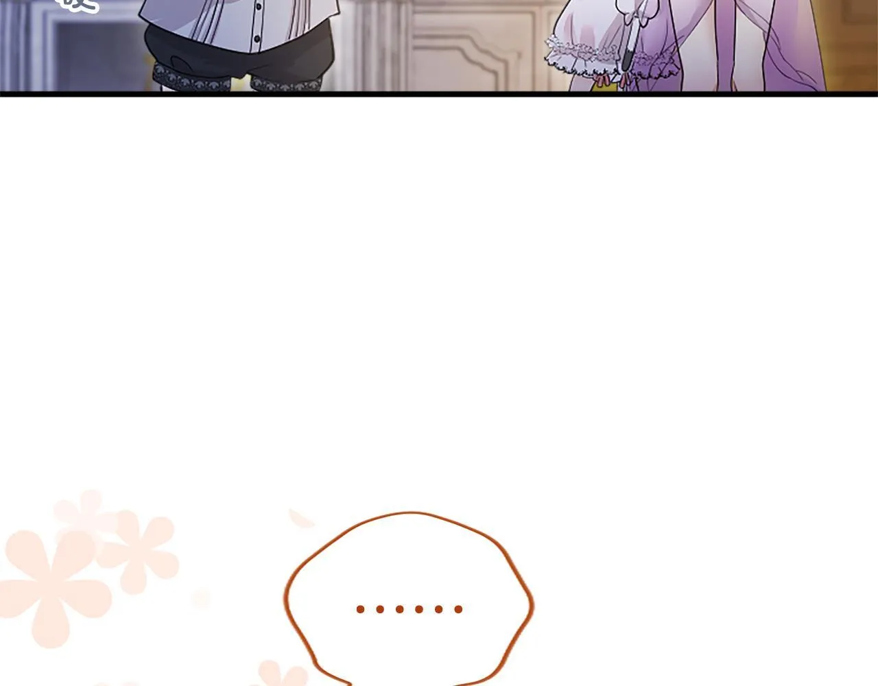 第5话 你们在干什么？ 第209页