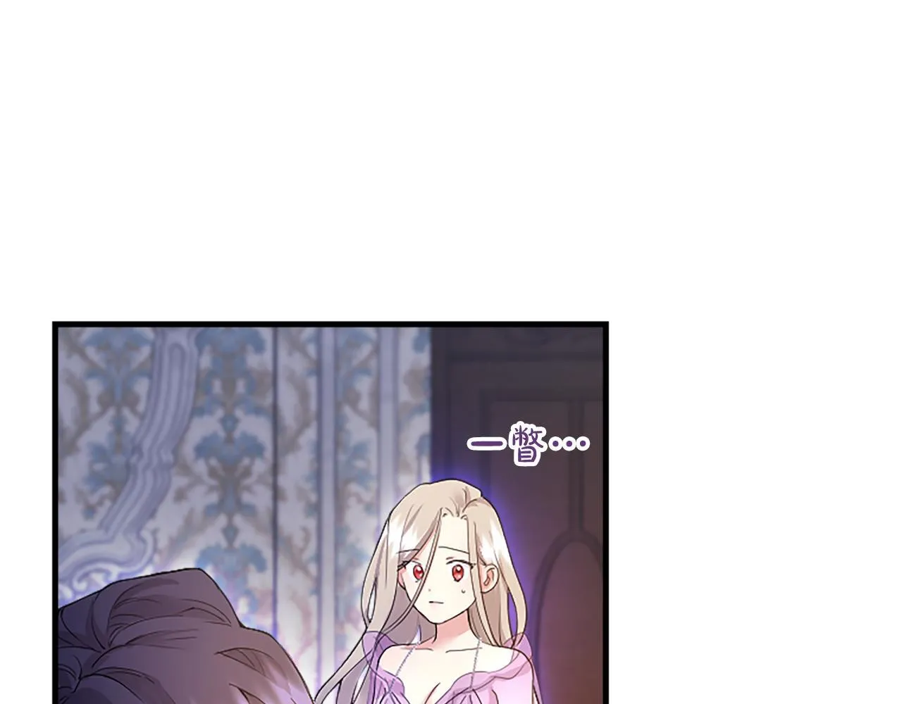 第5话 你们在干什么？ 第224页