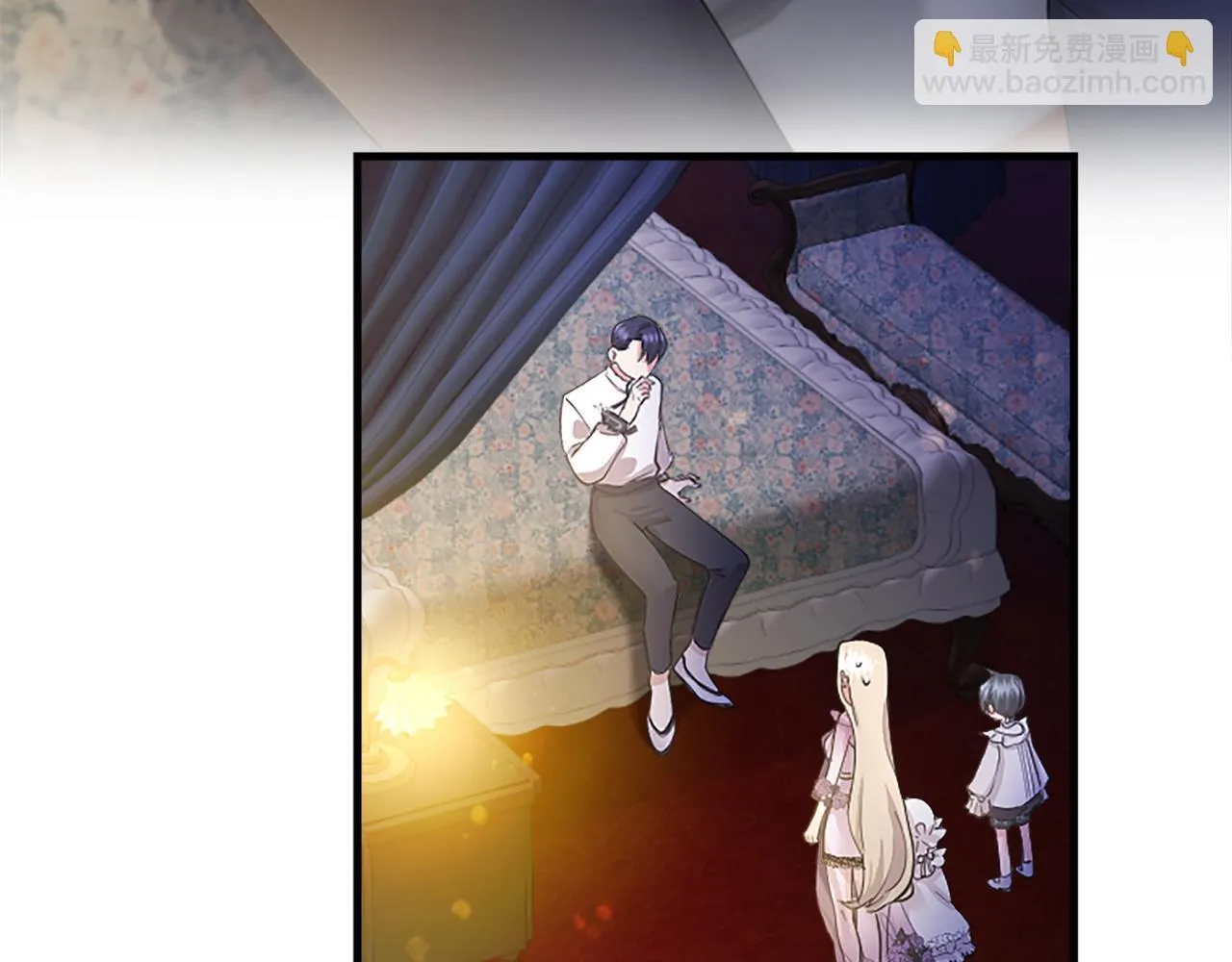 第5话 你们在干什么？ 第243页