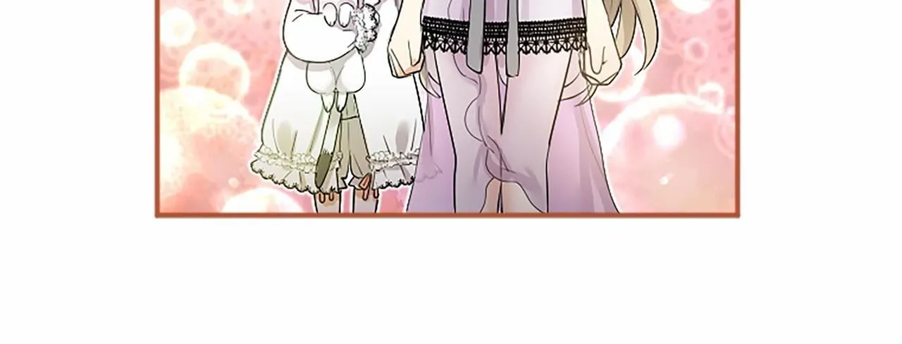 第6话 四人同睡 第36页