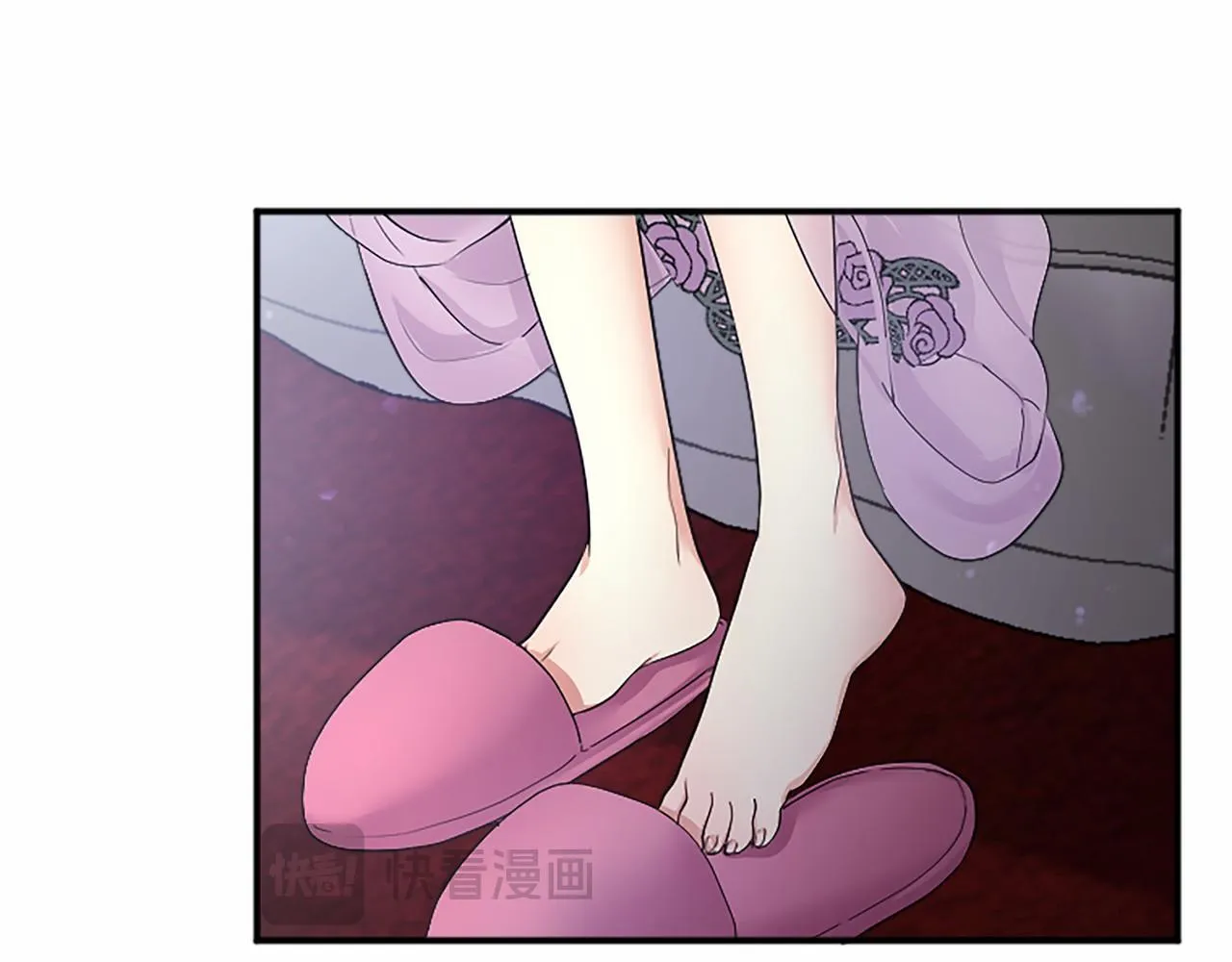 第6话 四人同睡 第186页